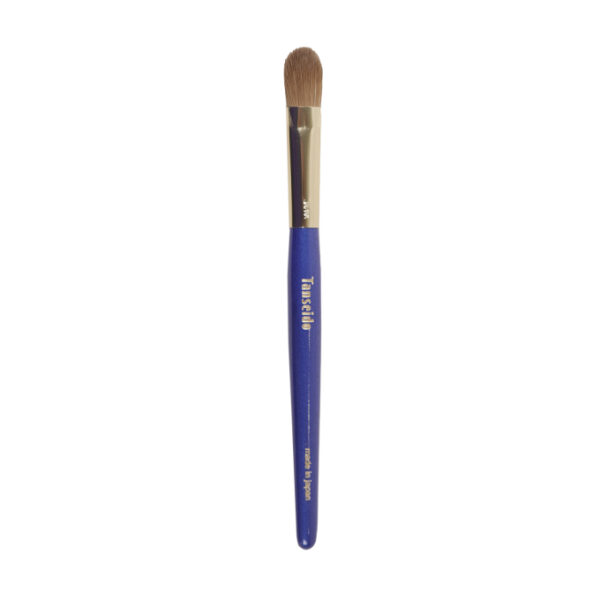 Eye Shadow Brush KQ 11G - Image 3