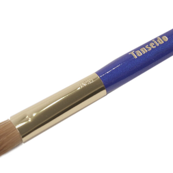 Eye Shadow Brush KQ 11G - Image 6