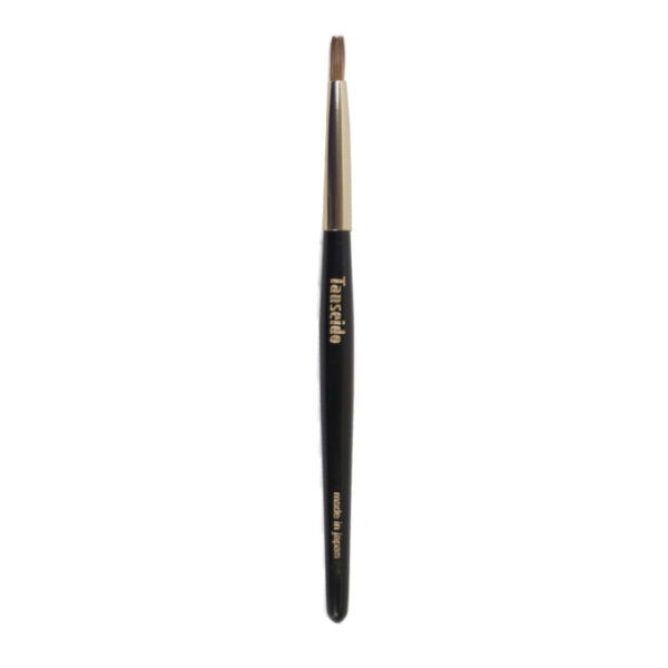 Lip Brush KC 5G